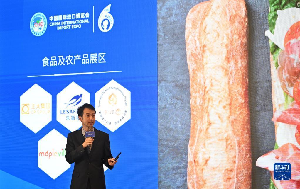 龙虎国际唯一官网平台